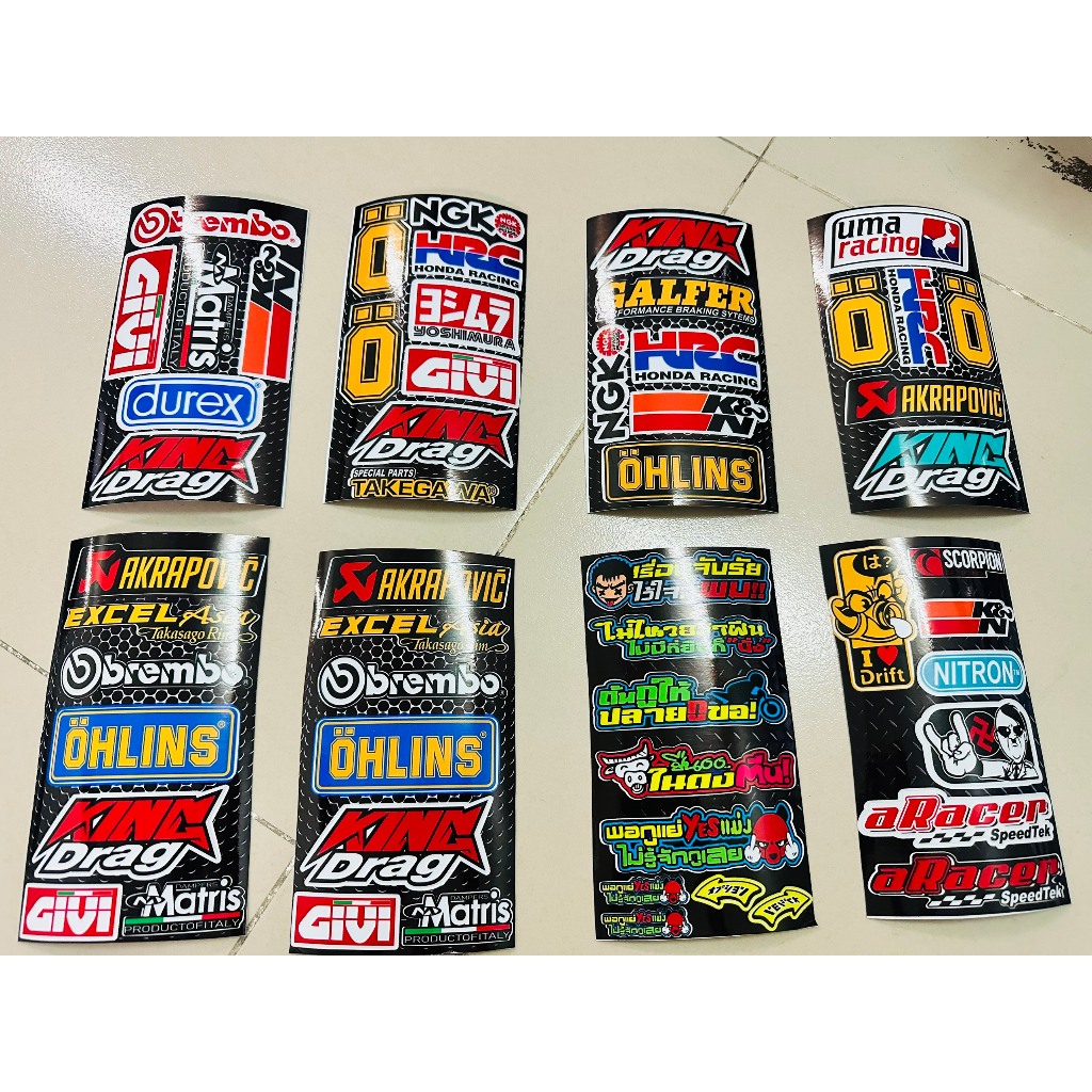 Sét Logo sticker ngẫu nhiên. Qùa tặng khi mua kèm Deal sốc