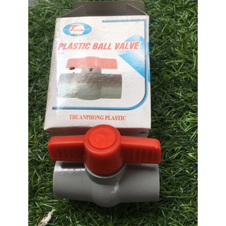 Van Nhựa Khoá Ống PVC Van D21,D27