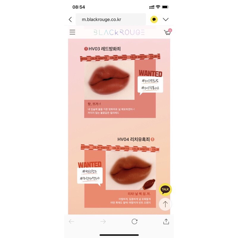 Son BlackR nhiều màu