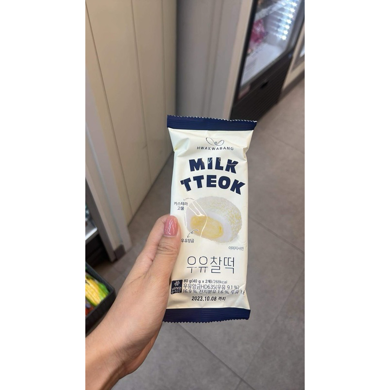 🌈🌈🌈 Bánh Teok Hàn Mochi 4 vị