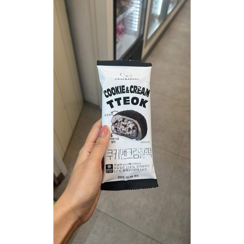 🌈🌈🌈 Bánh Teok Hàn Mochi 4 vị