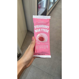 26/7 đáp [VỊ ĐÀO MỚI] 🌈🌈🌈 Bánh Teok Hàn Mochi