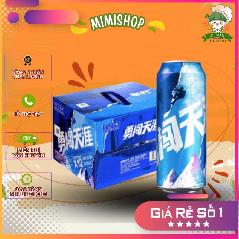 Bông tuyết dũng cảm Bia 500ml Full Box Bia Lager ủ nguyên chất Bao bì mới và cũ Ngẫu nhiên