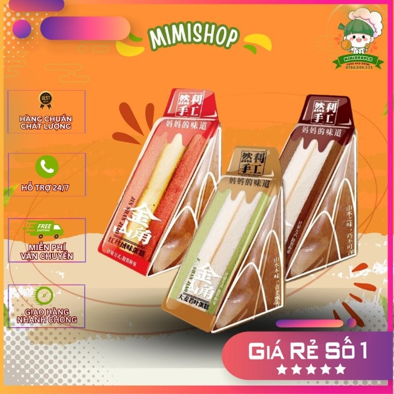 Thùng 2kg Bánh tam giác NHiên Lợi