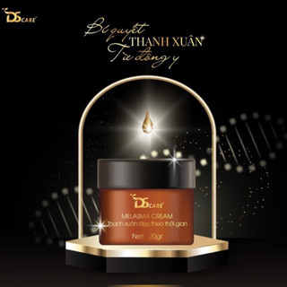 Kem face thảo dược ds care dưỡng trắng da