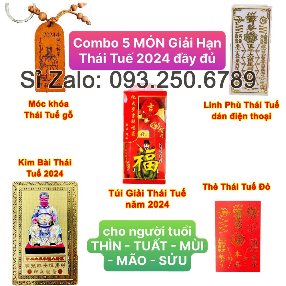 Sét 5 Món Thái Tuế 2024: Túi Thái Tuế - Móc Khóa - Kim Bài Thái Tuế - Phù Thái Tuế Bình an May mắn