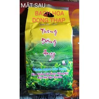 Trà lài hiệu con voi 170g