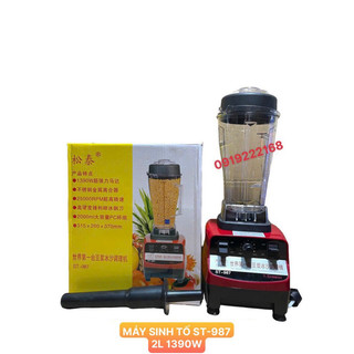 🍓 MÁY SINH TỐ CÔNG NGHIỆP ST-987 1390W CHÍNH HÃNG