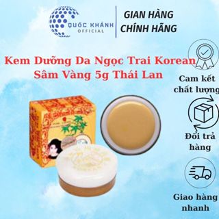 Kem Dưỡng Da Ngọc Trai Korean Sâm Vàng 5g Thái Lan - SÂM VÀNG Chính Hãng 