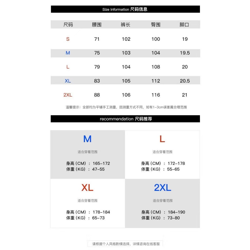 Quần cargo jean nam túi hộp XMAX ống rộng co dây đai, Quần bò túi hộp nam dáng suông có thắt lưng phong cách retro B081