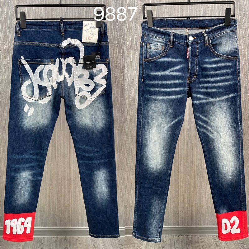 Quần jean DSQ2 gấu 1964 - quần jean Dsq hot trend ss2023