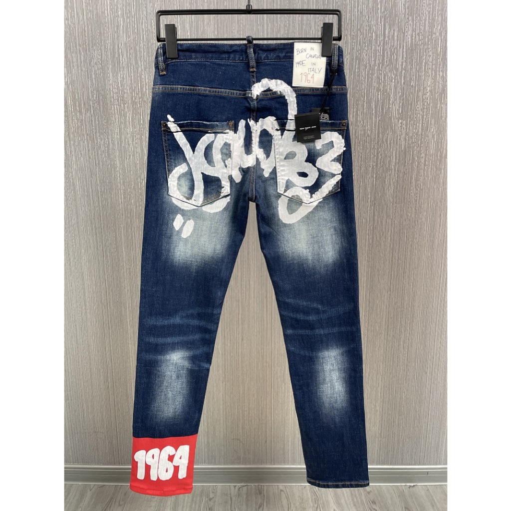 Quần jean DSQ2 gấu 1964 - quần jean Dsq hot trend ss2023