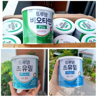 Set Sữa non Ildong men vi sinh Ildong Hàn Quốc 90 gói