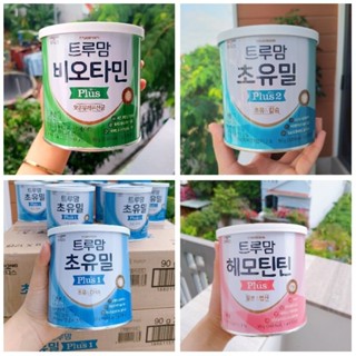  Combo sữa non Choyumeal Ildong 90g 