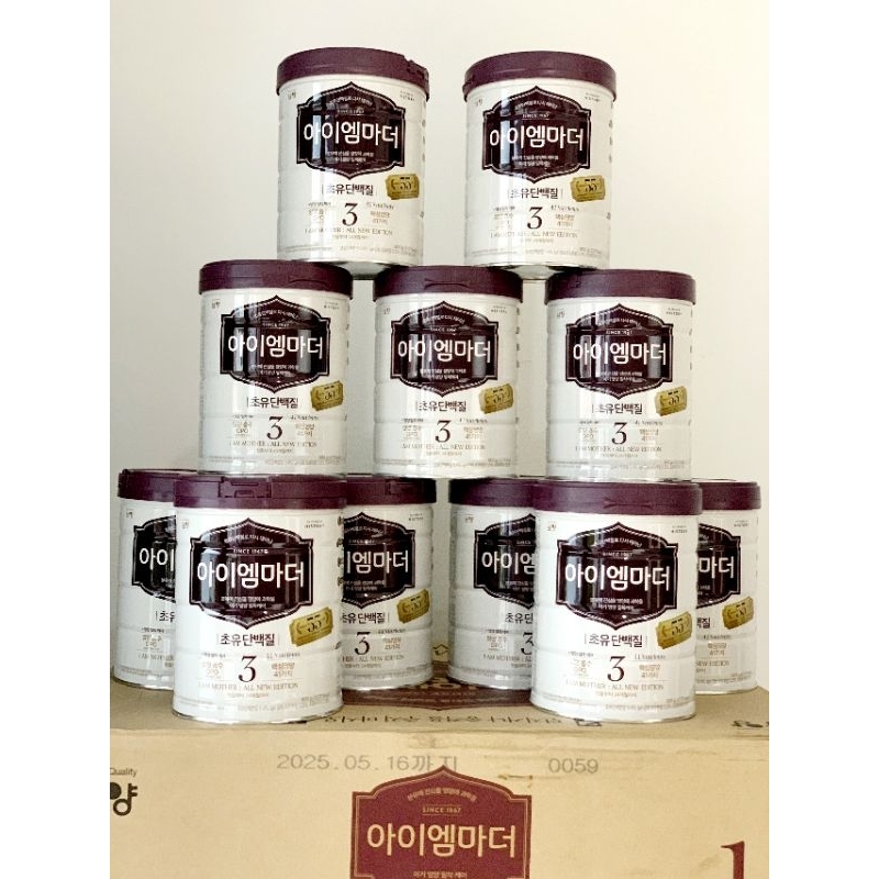 SỮA BỘT NAMYANG I AM MOTHER SỐ 3 TỪ 12-24TH MẪU MỚI 800G