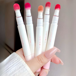 Son Môi JUDYDOLL Lip Powder Cream