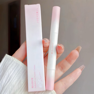Son Môi JUDYDOLL Lip Powder Cream