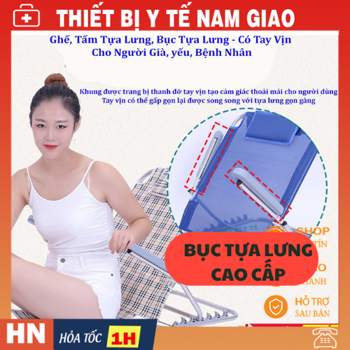 Ghế Tựa Lưng, Bục Tựa Lưng Có Tay Vịn Cho Người Già, Yếu, Bệnh Nhân Nằm Lâu Ngày Nghỉ Ngơi, Thư Giãn, Ăn Uống, Xem TV