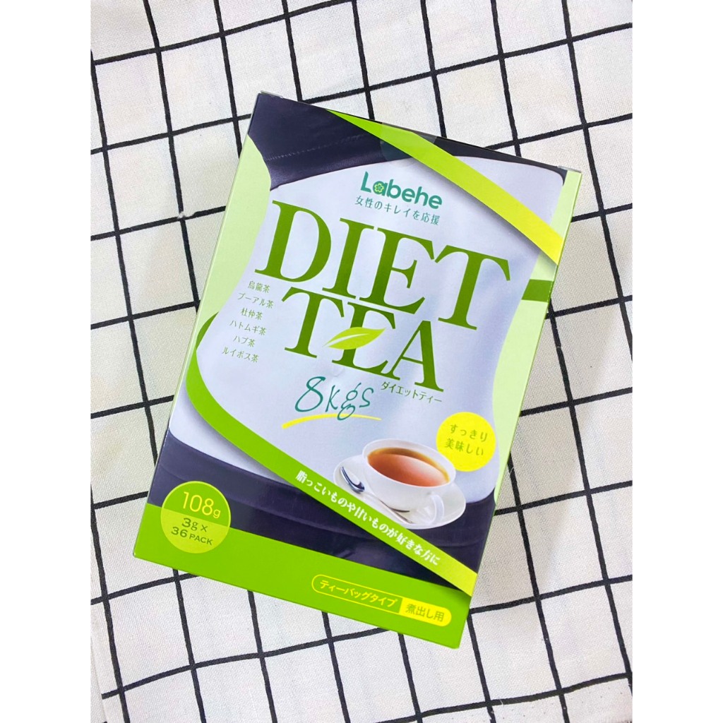 QUÀ TẶNG Trà giảm cân Diet tea 8kg Orihiro 36 gói