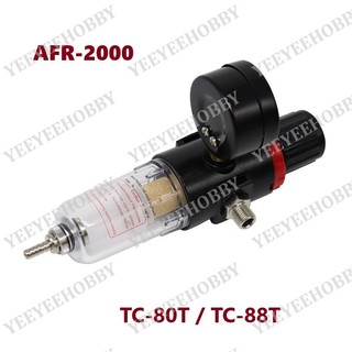 Tổng hợp phụ kiện máy nén air compressor - đồng hồ điều áp dùng cho máy nén khí