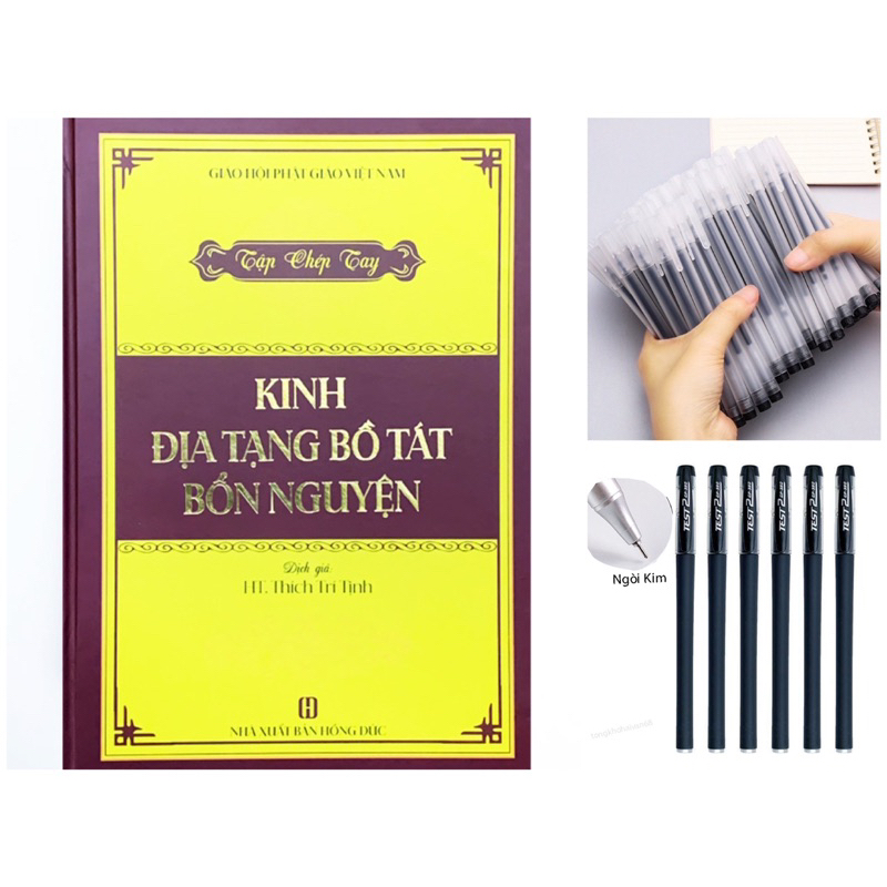 SỔ TAY CHÉP KINH ĐỊA TẠNG IN CHỮ MỜ -tặng bút chép kinh