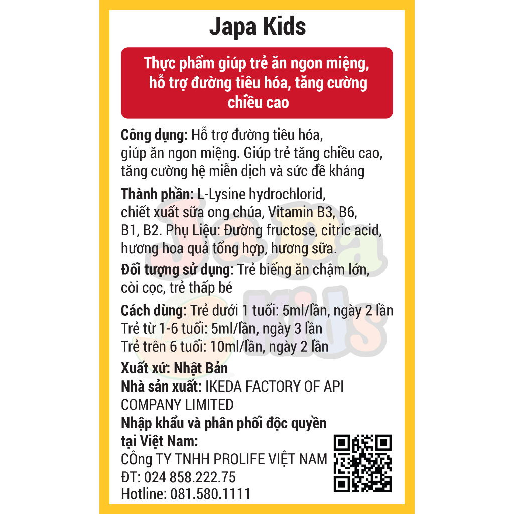 3 Chai Siro ăn ngon cho bé Japa kid nhập khẩu Nhật Bản chai 100ml