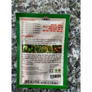 Combi U.S.A 25gram