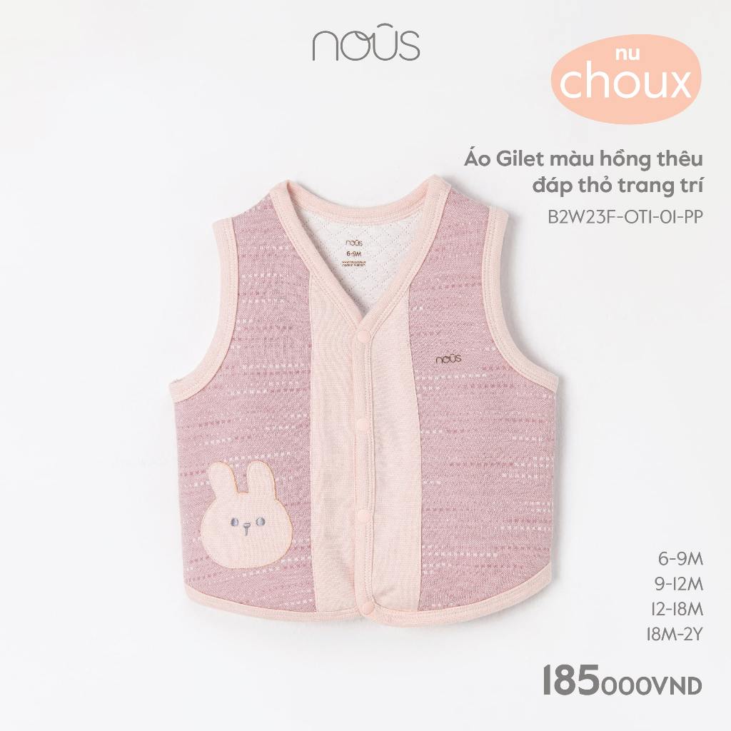 Áo khoác gilet Nous kẻ sóc hai màu, chất liệu Nu Choux Bé Trai Bé Gái từ 3-6 Tháng Đến 18-24 tháng