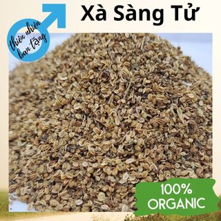 Xà sàng tử, túi 100g sấy khô, loại tốt