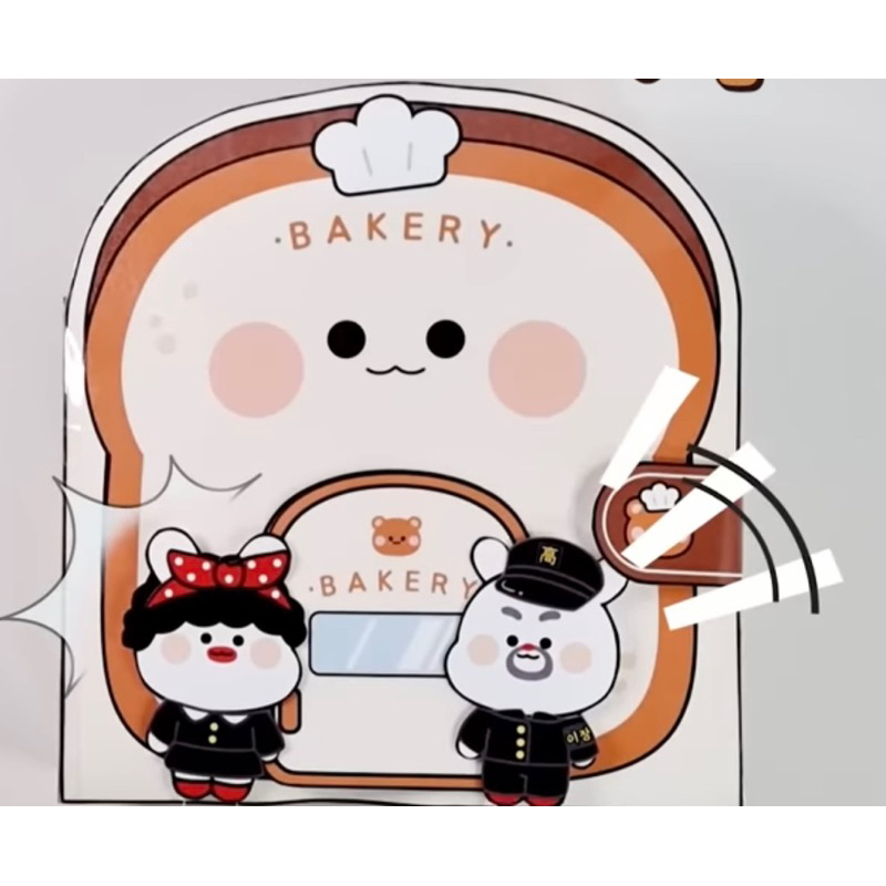 (SÁCH SQUISHY) Tiệm bán bánh mì