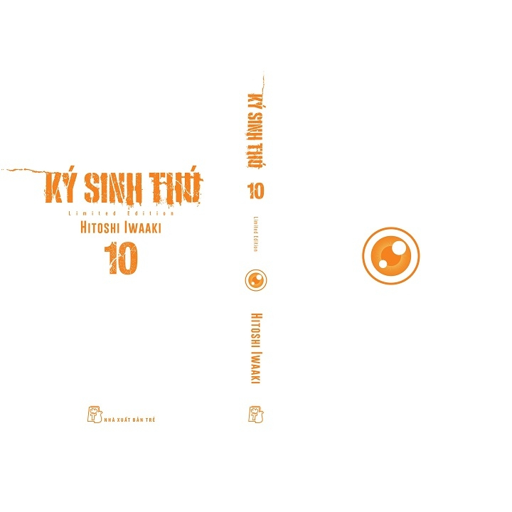 Truyện _ Ký Sinh Thú - Tập Lẻ - Tặng kèm postcard