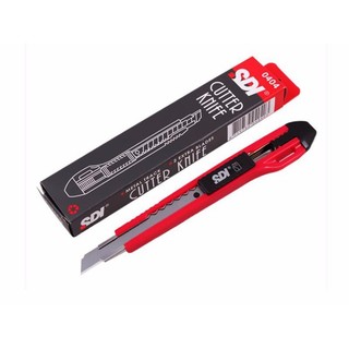 Dao trỗ rọc giấy sdi loại nhỏ siêu bén tặng kèm 1 lưỡi thay thế