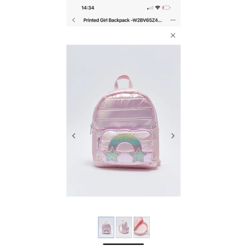 BALO LC WAIKIKI PRINTED GIRL BACKPACK