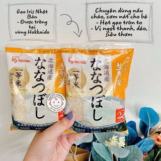 Gạo hữu cơ Iris Nhật Bản 300g