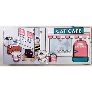 (SÁCH SQUISHY NHỒI BÔNG) Tiệm cà phê mèo cat cafe