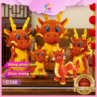 Thú Bông Rồng Phước Lành Linh Vật Tết Giáp Thìn 2024 Quà Tặng Ỹ Nghĩa Phúc Tốt Lành Cho Người Thân Bạn Bè Bé Yêu