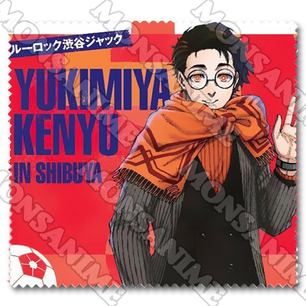 Khăn lau kính BLUE LOCK in hình anime chibi đa năng xinh xắn tiện lợi