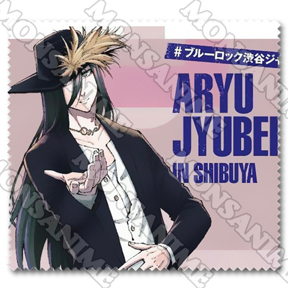 Khăn lau kính BLUE LOCK in hình anime chibi đa năng xinh xắn tiện lợi