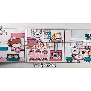 (SÁCH SQUISHY NHỒI BÔNG) Tiệm cà phê mèo cat cafe