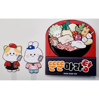 (SÁCH SQUISHY) Tiệm buffet mì ramen
