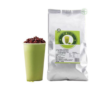Bột matcha sữa 500g  (chia từ túi 1kg)