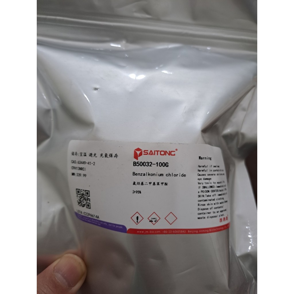 Mục hàng Benzalkonium Chloride 63449-41-2 >95%       chai 100g