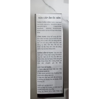 Sữa cấp ẩm Ốc sên Ultra Spot