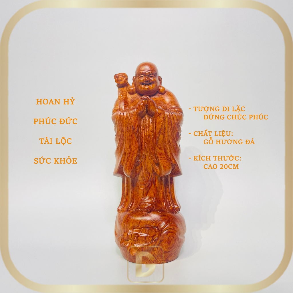 Tượng Phật Di Lặc Chúc Phúc - Gỗ Hương Đá - Cao 20cm - Phong Thủy May Mắn - Để Bàn - Hộc Tủ - Quà Tặng Tân Gia - Sưu Tầm