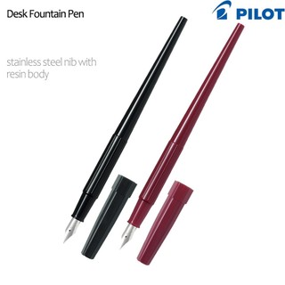 Bút máy DeskPen Plilot DPP 70