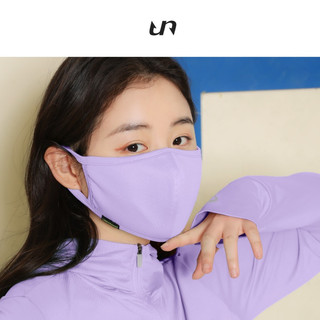 Khẩu trang vải kháng khuẩn Lime Orange - AIR MASK 4  SIZE S - AU23614101