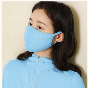 Khẩu trang vải kháng khuẩn Lime Orange - AIR MASK 4 - AU23614101