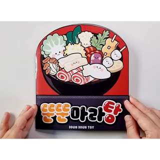 Tiệm buffet mì ramen