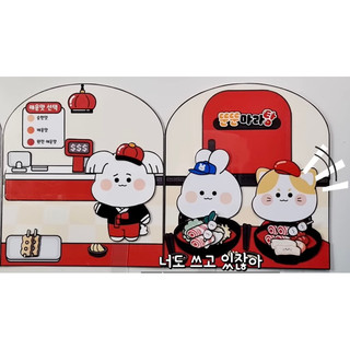 (SÁCH SQUISHY) Tiệm buffet mì ramen