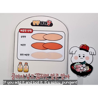 (SÁCH SQUISHY) Tiệm buffet mì ramen